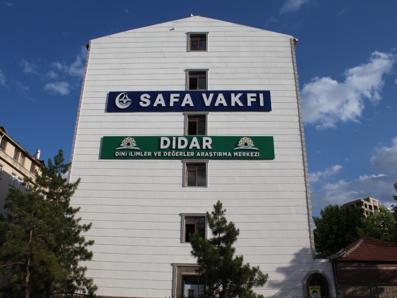 Hakkımızda